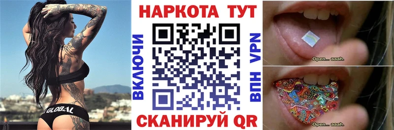 Виды наркотиков купить Ростов-на-Дону Гашиш  Alpha PVP  МЕФ  Кокаин 