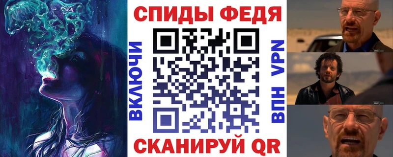 Амфетамин 98%  цены наркотик  Ростов-на-Дону 