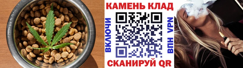 где купить наркоту  Ростов-на-Дону  Печенье с ТГК конопля 