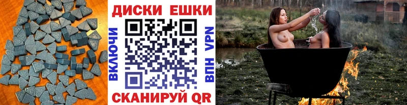 Ecstasy 99% Ростов-на-Дону
