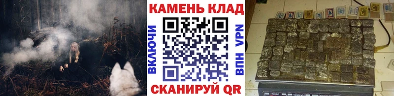hydra зеркало  Ростов-на-Дону  Гашиш индика сатива 