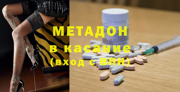 кокс Абинск