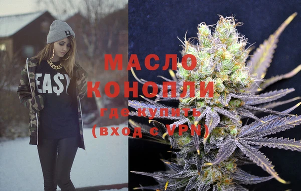 дурь Абдулино