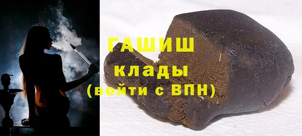 дурь Абдулино