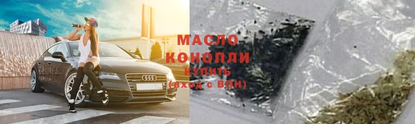 дурь Абдулино