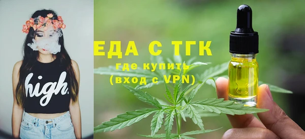 дурь Абдулино