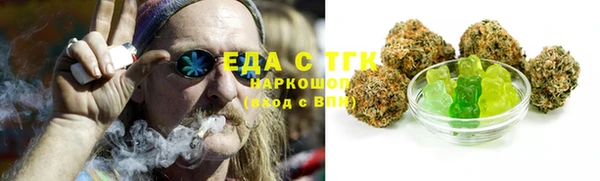 дурь Абдулино