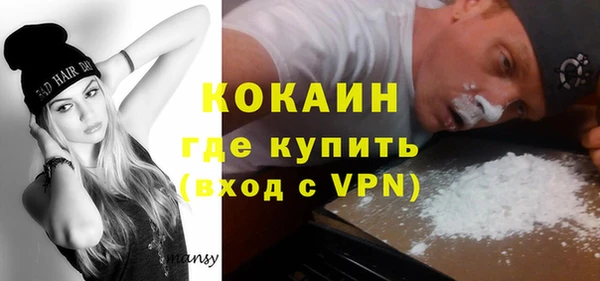 дурь Абдулино