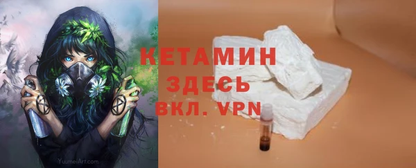дурь Абдулино