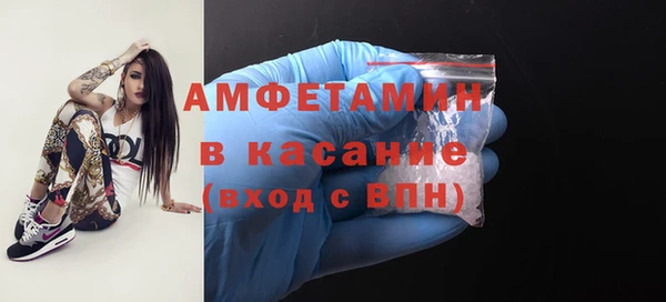 дурь Абдулино