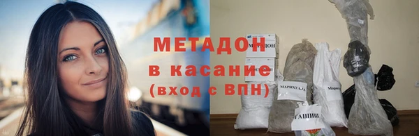кокс Абинск