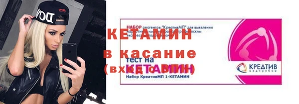 кокаин колумбия Заволжск