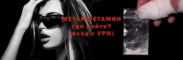 дурь Абдулино