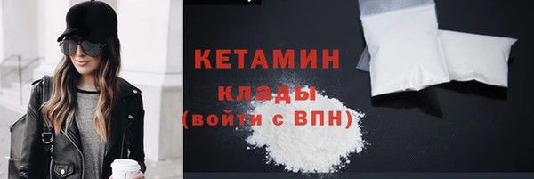 кокс Абинск