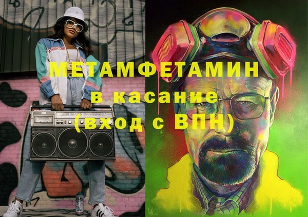 PSILOCYBIN Заволжье