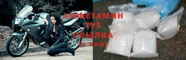 дурь Абдулино