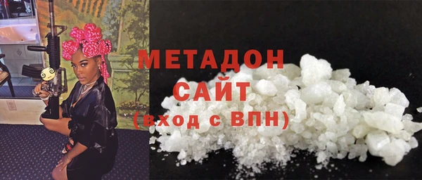 кокс Абинск