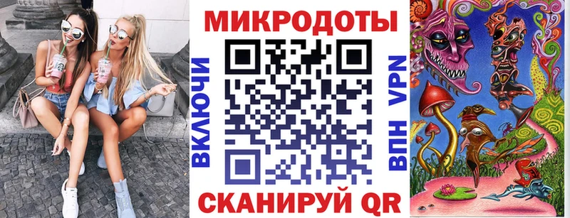 Псилоцибиновые грибы прущие грибы  Ростов-на-Дону 