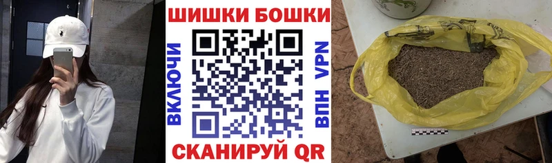 Каннабис Ganja  Ростов-на-Дону 
